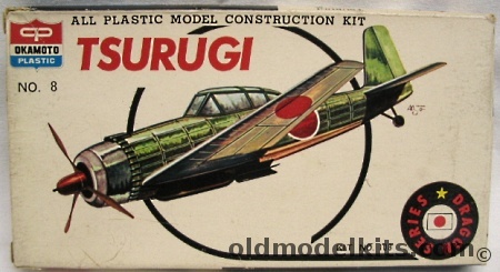 Okamoto 1/76 Nakajima Ki-115 Tsurugi, 108 plastic model kit